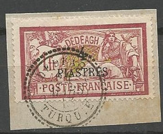 DEDEAGH N° 15 OBL - Used Stamps