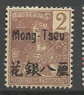 MONG-TZEU  N° 18 Gom Coloniale NEUF* LEGERE TRACE DE CHARNIERE / MH - Unused Stamps