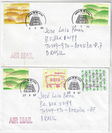 Hong Kong 1997 / 1998 2 Cover 5 Automat Stamp Chinese Horoscope Lunar Year Taurus X2 Pig Rat Tiger - Lettres & Documents