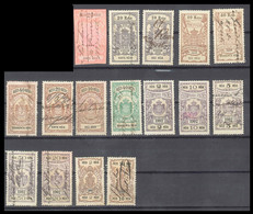 PORTUGAL; 1897 - 1903  Lot Of 16 Early Classic Imperf Revenue Fine Used Imposto De Selo - Usati