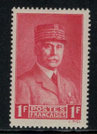 France // 1940-1941 // Maréchal Pétain, Neuf** MNH N0.472 Y&T (sans Charnière) - Unused Stamps