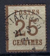 ALSACE-LORRAINE Allemande 1870-1871: Le Y&T 7, TB Obl. CAD Mariakirch, Forte Cote - Autres & Non Classés