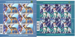 2021. Belarus, Service Dogs Of Belarus Customs,. 2 Sheetlets, Mint/** - Belarus
