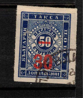 BULGARIA 1893 30s On 50s Blue Postage Due Imperf SG D78a U ZZ#12 - Strafport