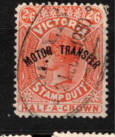 VICTORIA 1909 2/6 MOTOR TRANSFER Stamp Duty U ZZ#4 - Autres & Non Classés