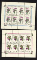 Russie  -  Feuilles  :  Mi  298-99   **    Fleur - Flower - Feuilles Complètes