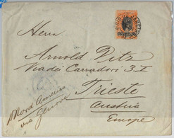 39521  BRAZIL -  POSTAL HISTORY: Single 200 Reis Stamp On COVER To  Italy - 1896 - Briefe U. Dokumente