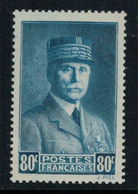 France // 1940-1941 // Maréchal Pétain, Neuf** MNH N0.471 Y&T (sans Charnière) - Unused Stamps