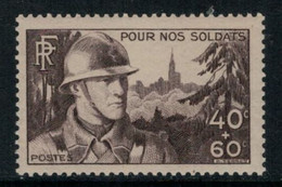 France // 1940 // Fantassin Et Strasbourg, Neuf** MNH N0.451 Y&T (sans Charnière) - Unused Stamps