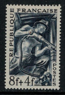 France // 1948 // Mineur, Neuf** MNH N0.825 Y&T (sans Charnière) - Neufs