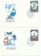 LOT - 10 FDC - 1980 Olympic Games - Moscow 1980, USSR - "Tourism Around The Golden Ring" - Summer 1980: Moscow