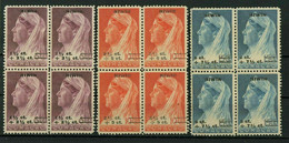 Curacao Set 1947 ☀ Overprint NIWIN, Block Of Four ☀ Mint Never Hinged(**) - Curaçao, Nederlandse Antillen, Aruba