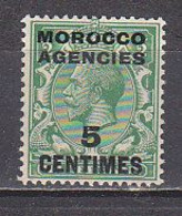 P3526 - BRITISH COLONIES MOROCCO II FRENCH ZONE Yv N°2 * - Brits-Levant