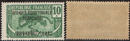 Oubangui N°  47 ** Timbre Du Congo Surchargé - Unused Stamps