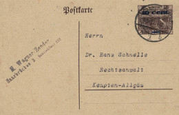 Ganzsache Mit Überdruck Wagner-Zender Saarbrücken 1921 > Kempten - Mandatsübertragung - Ganzsachen