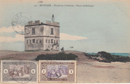 A.O.F. - Circulée - Sénégal, Rufisque - Le Phare - Lighthouses