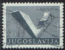 Jugoslawien 1974, MiNr 1545, Gestempelt - Used Stamps