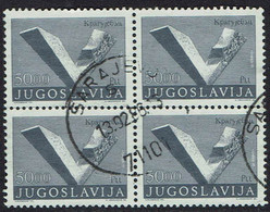 Jugoslawien 1974, MiNr 1545, Gestempelt - Oblitérés