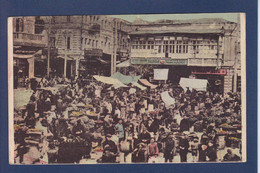 CPA Arménie Circulé Voir Dos Marché Market - Armenia