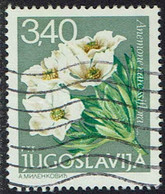 Jugoslawien 1979, MiNr 1790, Gestempelt - Oblitérés