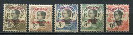 19255 YUNNANFOU N°33/7 (*)/ ° Timbres D'Indochine De 1907 Surchargés   1908   B/TB - Used Stamps