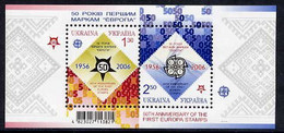 UKRAINE 2006 50 Years Of Europa Stamps Block MNH / **.  Michel Block 54 - Ukraine