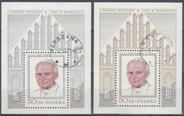 POLONIA 1979 YVERT Nº HB-83/84 USADO - Used Stamps