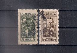 Russia 1925, Michel Nr 302D-03D, Used - Used Stamps