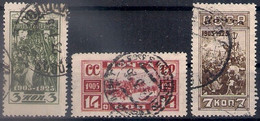 Russia 1925, Michel Nr 302A-04A, Used - Used Stamps