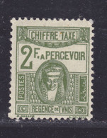 TUNISIE TAXE N°   48 * MLH Neuf Avec Charnière, TB - Strafport