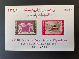 Afghanistan 1967 Mi. Bl. 62 Souvenir Sheet Olympic Games Jeux Olympiques Olympia 1968 Mexico Mexiko Wrestling - Afganistán