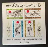 Afghanistan 1964 Mi. Bl. 58 Souvenir Sheet Olympic Games Jeux Olympiques Olympia Tokio Tokyo Football - Other & Unclassified