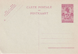 RUANDA URUNDI      ENTIER POSTAL/GANZSACHE/POSTAL STATIONERY CARTE - Stamped Stationery