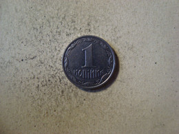 MONNAIE UKRAINE 1 KOPIYKA  2003 - Oekraïne