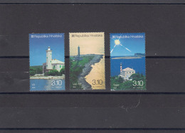 Croatie - Phares, Lighthouse, Leuchtthurm - Vuurtorens