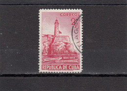 Cuba - Oblitéré - Phares, Lighthouse, Leuchtthurm - Lighthouses