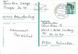 BRD Amtl.Ganzs-Postk.P150 WSt."Sehenswürdigkeiten,Zeche Zollern" 80(Pf) Mattgrünblau/schwarz, MWSt. 1.11.96 BRANDENBURG - Postcards - Used