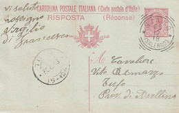 A85. Siano. 1918. Annullo Tondo Riquadrato SIANO (SALERNO), Su Cartolina Postale - Marcophilia