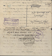 Guerre 39 45 Correspondance Prisonnier De Guerre Italien Cachet P.O.W. E.A.F. 351 Nairobi Censures P/W East Africa 004 - Kenya & Ouganda