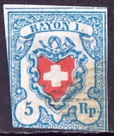 Schweiz Suisse  1851: RAYON I Zu 17II.1.04 Dünnes Papier Mi 9II Yv 20 "papier Mince" - 5 Rp. Blau  (Zumstein CHF 450.00) - 1843-1852 Federale & Kantonnale Postzegels