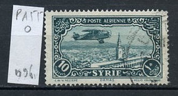 Syrie Bureau Français - Syrien - Syria Poste Aérienne 1931-33 Y&T N°PA55 - Michel N°F362 (o) - 10p Damas - Aéreo