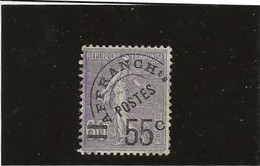 TIMBRE PREOBLITERE N° 47 - NEUF ET SANS CHARNIERE -ANNEE 1926 -COTE :350 € - 1893-1947