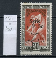 JO Paris - Syrie Bureau Français - Syrien - Syria 1924 Y&T N°151 - Michel N°256 * - 1,50ps30c Hercule - Verano 1924: Paris