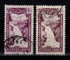 Grand Liban - Variete - YV PA 98 Oblitéré En 2 Nuances - Airmail