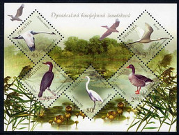 UKRAINE 2004 Danube Biosphere: Waterfowl Block MNH / **.  Michel Block 48 - Ukraine