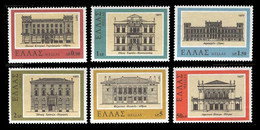 GREECE 1977 - Set MNH** - Neufs