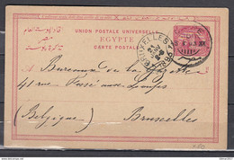 Postkaart Van Caire Naar Bruxelles - 1866-1914 Khedivato De Egipto