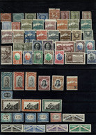 SAINT MARIN SAN MARINO Lot Collection Avant 1940 Et Jusqu'à 1957 - Colecciones & Series