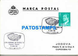 171159 SPAIN ESPAÑA VALLADOLID SOCCER FUTBOL WORLD CUP 1982 FRANCIA - KUWAIT NO POSTAL POSTCARD - Other & Unclassified