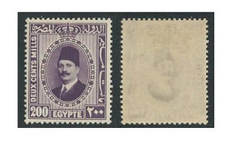 EGYPT POSTAGE 1927 - 1937 KING FUAD / FOUAD STAMP 200 MILL - MILLEMES MH* - FRENCH ISSUE SG 168 - Unused Stamps